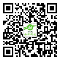 歡迎光臨邢臺(tái)格律新材料科技有限公司！高純氧化鎂-碳酸鎂-氫氧化鎂-氧化鎂價(jià)格